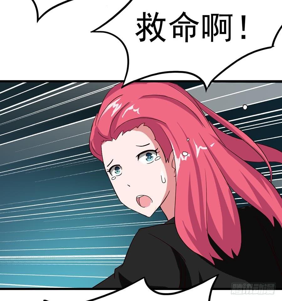 Part10·背背幽灵之卷（终）