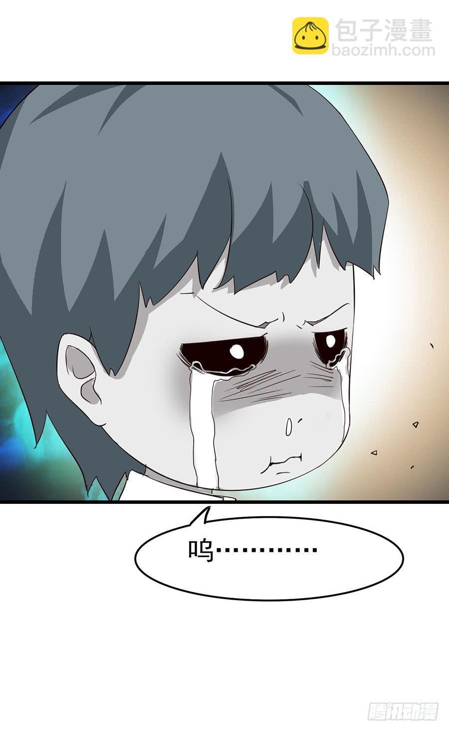 Part10·背背幽灵之卷（终）