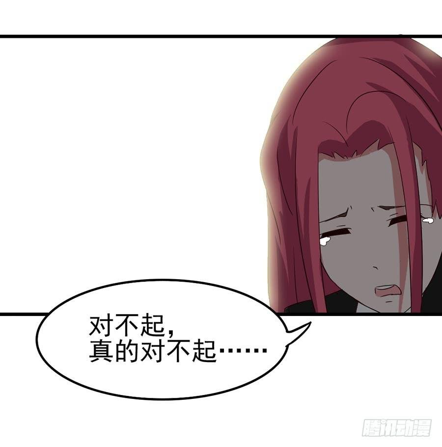 Part10·背背幽灵之卷（终）