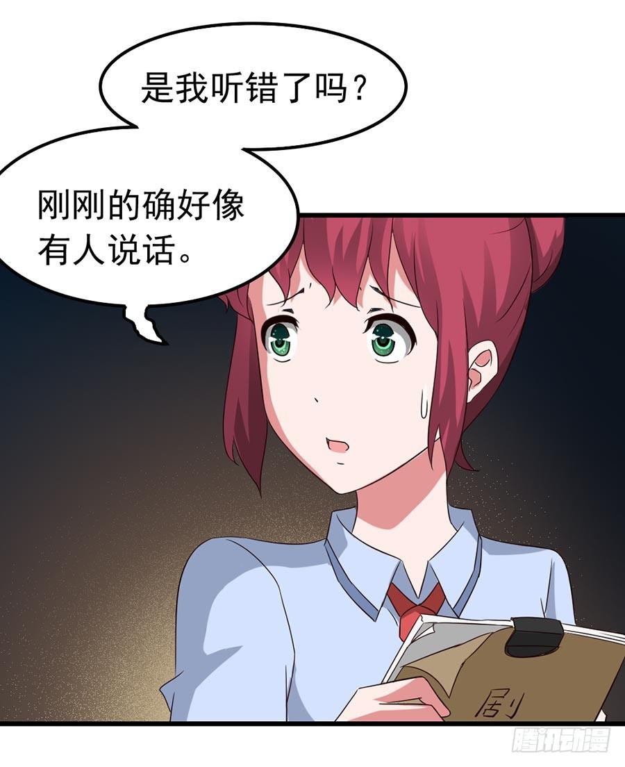 Part11·仲夏夜之梦之卷（一
