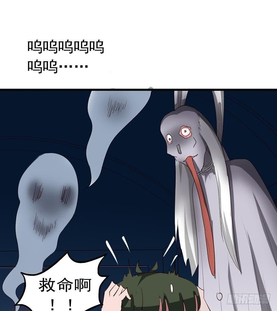 Part11·仲夏夜之梦之卷（一