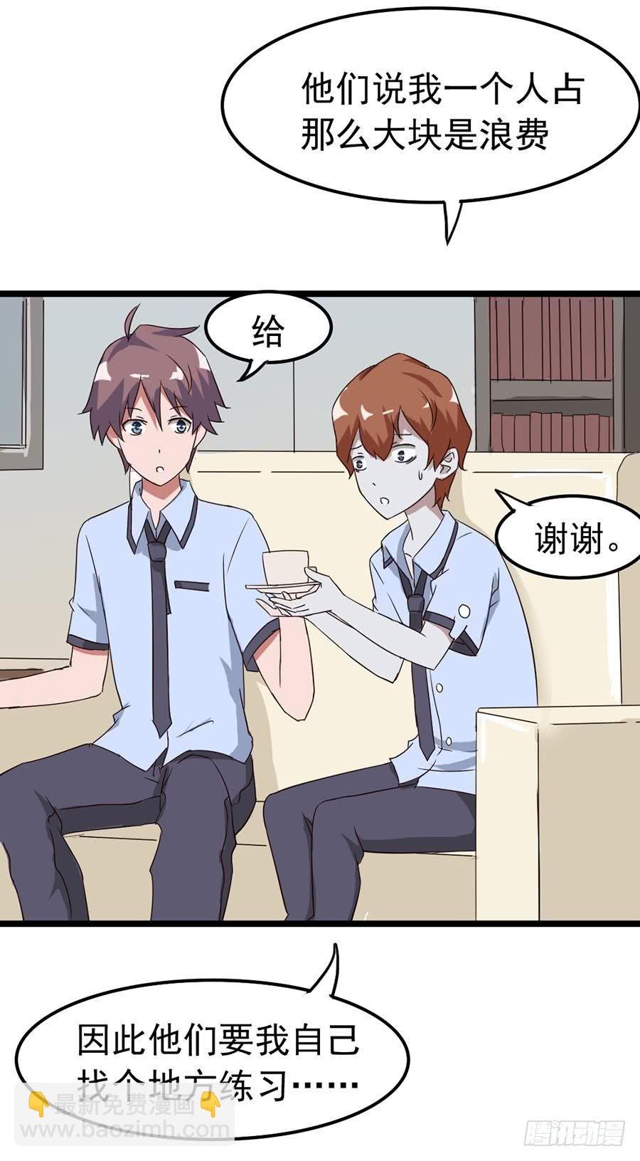 Part11·仲夏夜之梦之卷（一