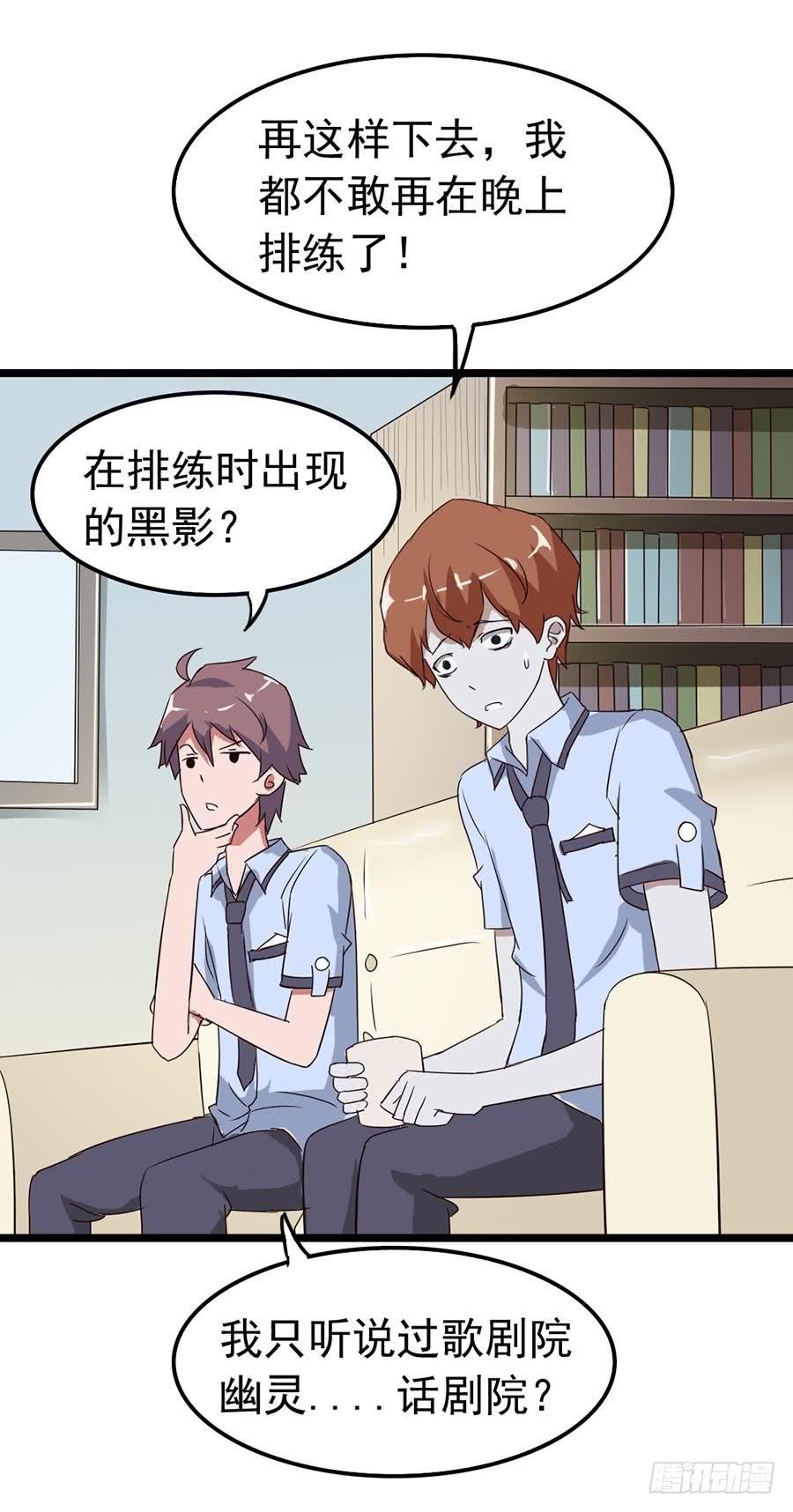 Part11·仲夏夜之梦之卷（一
