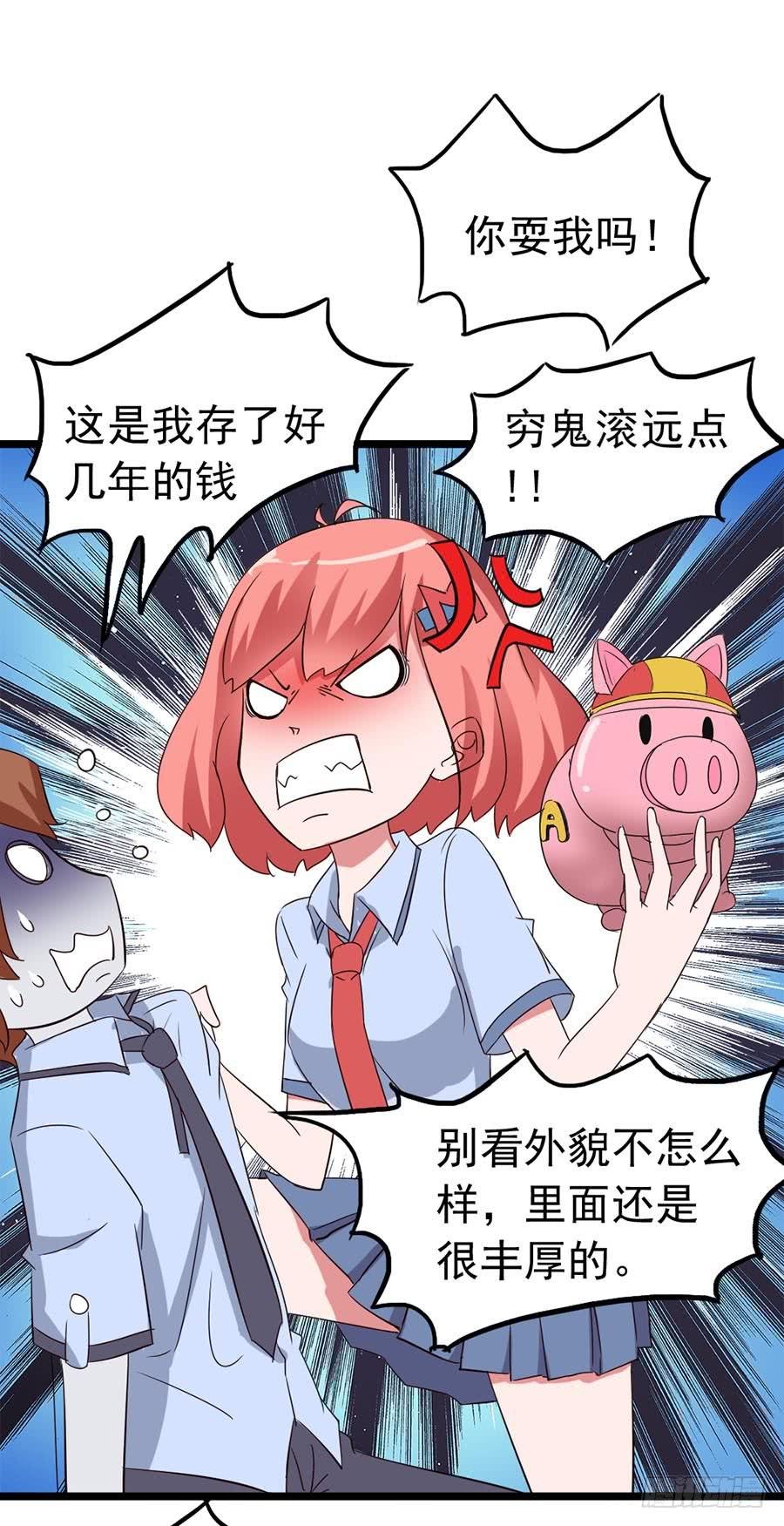 Part11·仲夏夜之梦之卷（一