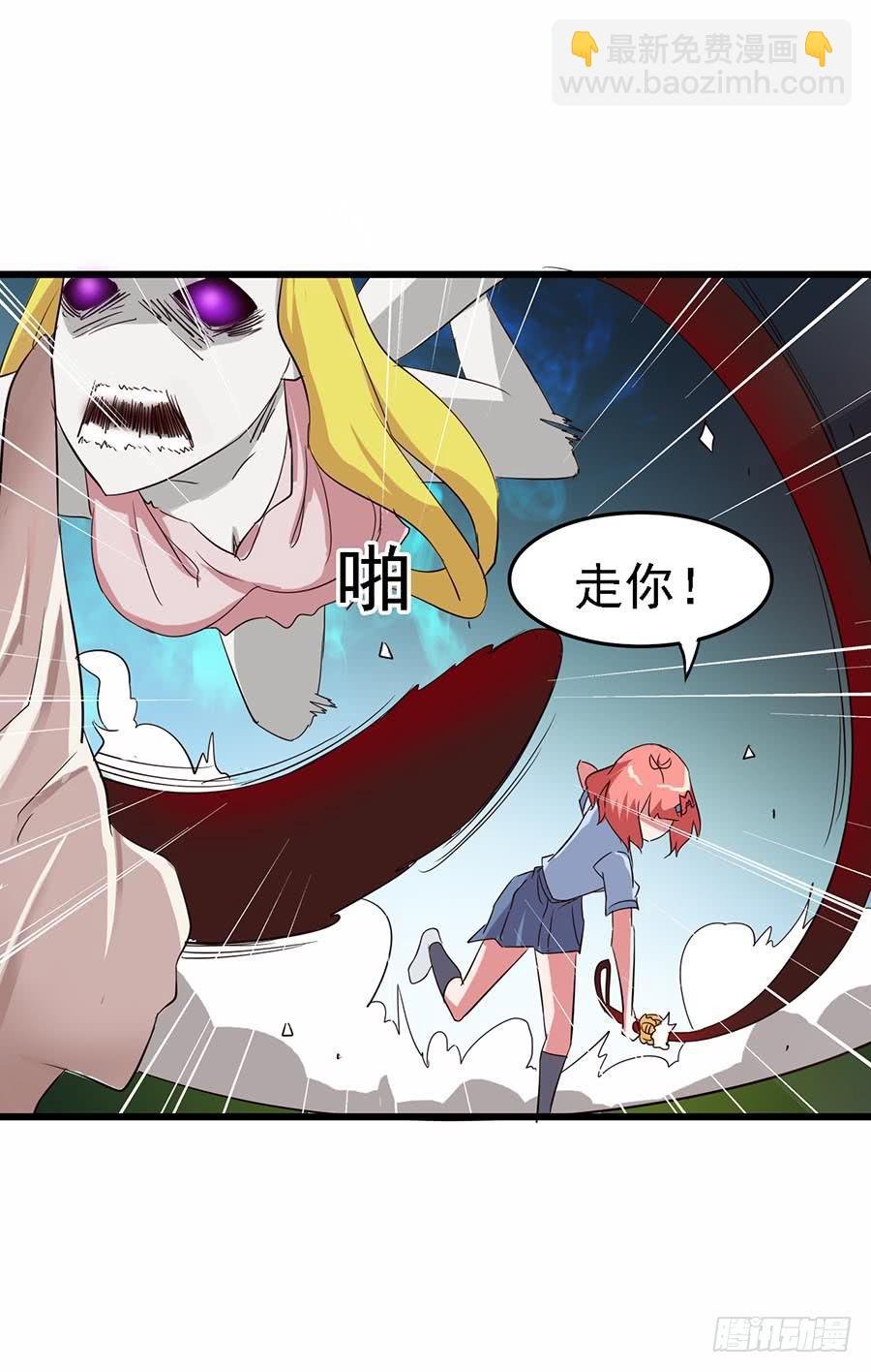 Part11·仲夏夜之梦之卷（二