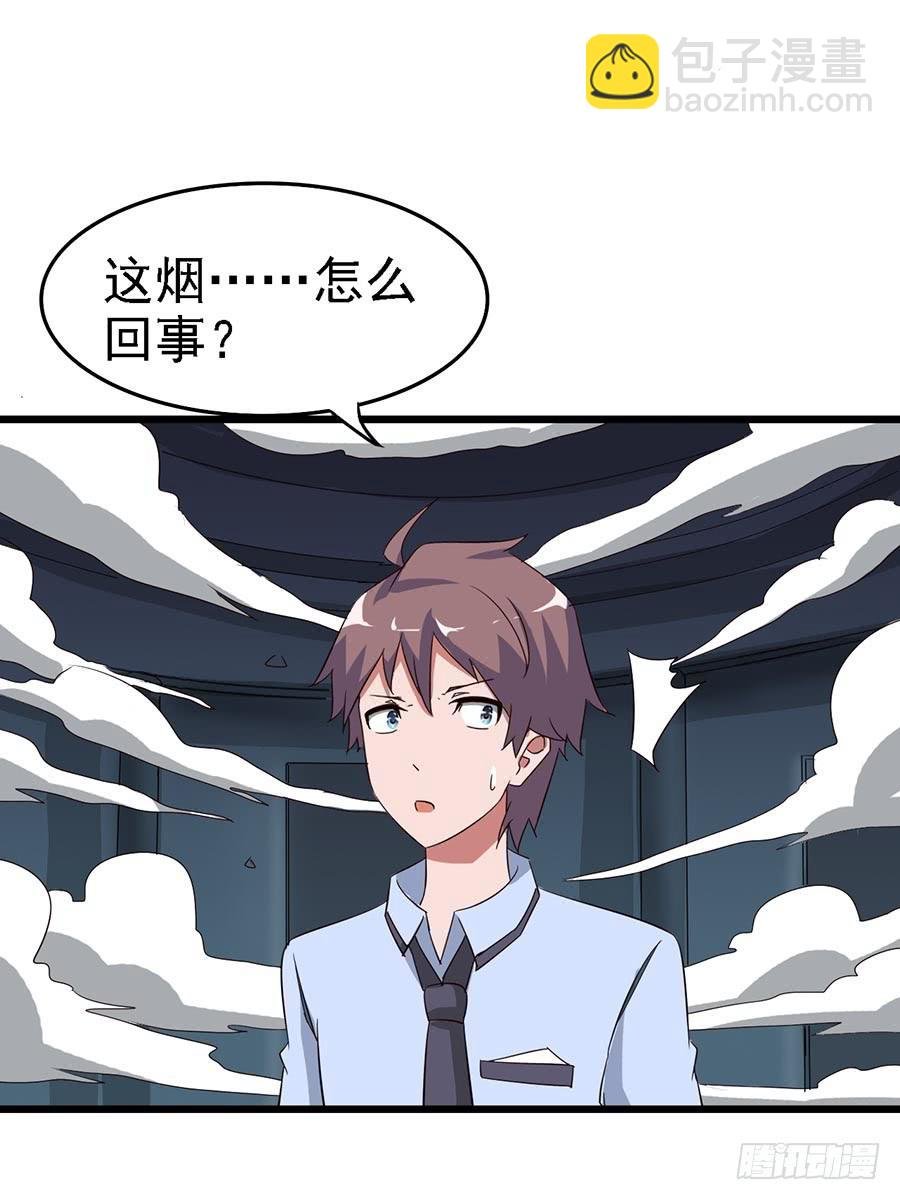 Part11·仲夏夜之梦之卷（二