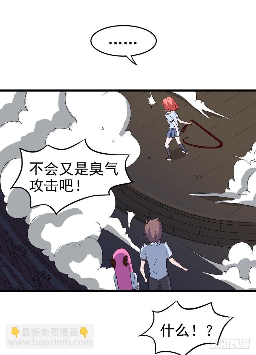 Part11·仲夏夜之梦之卷（二