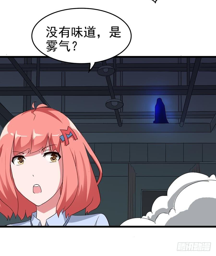Part11·仲夏夜之梦之卷（二