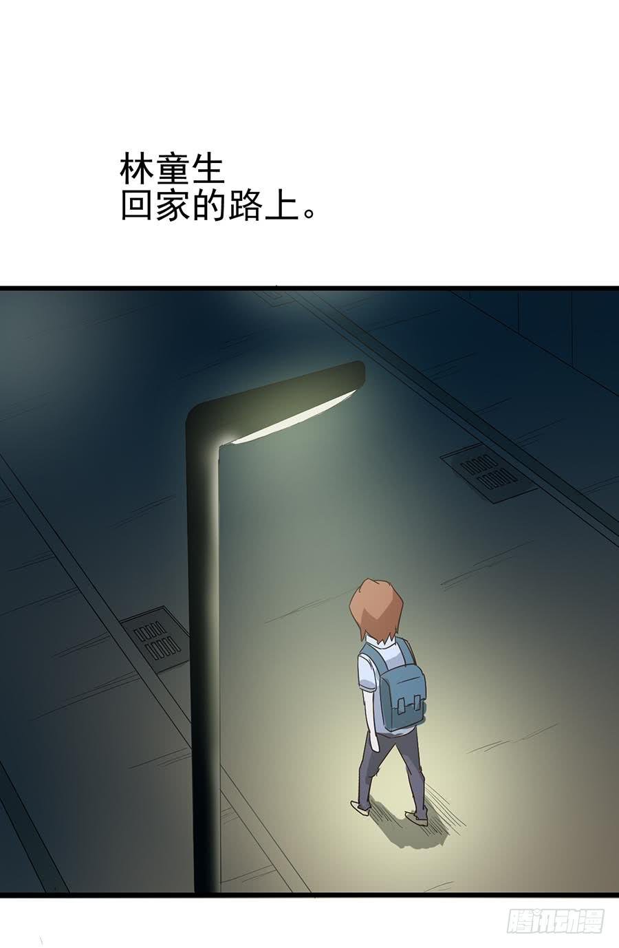 Part11·仲夏夜之梦之卷（二