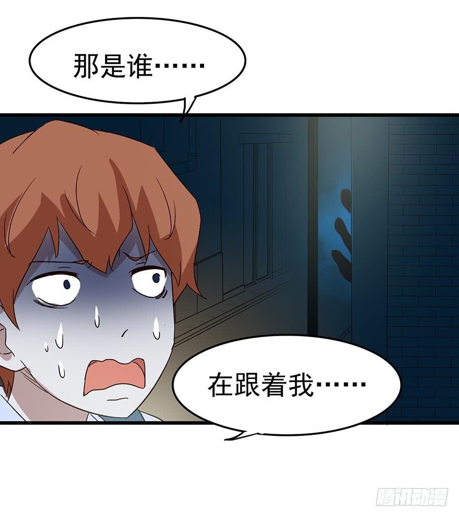 Part11·仲夏夜之梦之卷（二