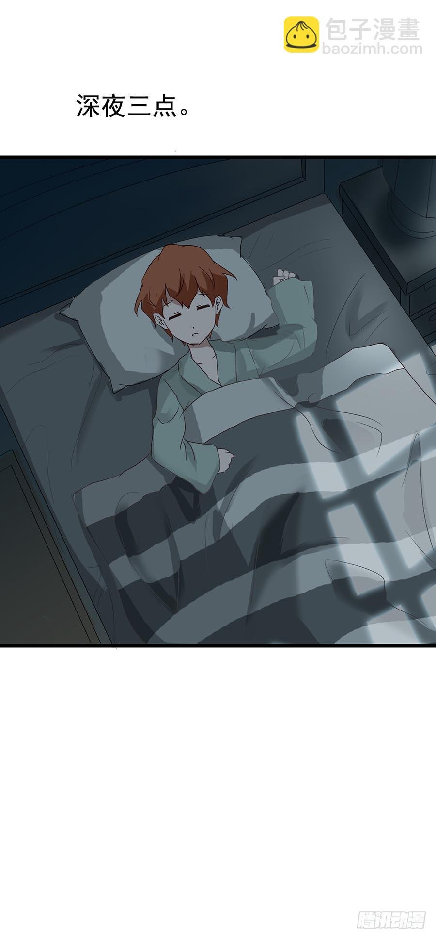 Part11·仲夏夜之梦之卷（二