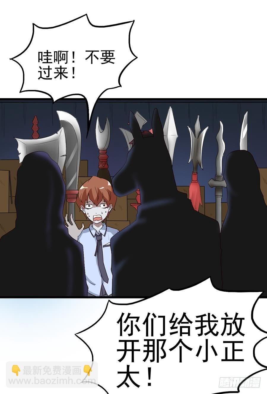 Part11·仲夏夜之梦之卷（二