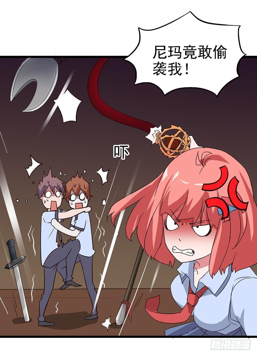 Part11·仲夏夜之梦之卷（三