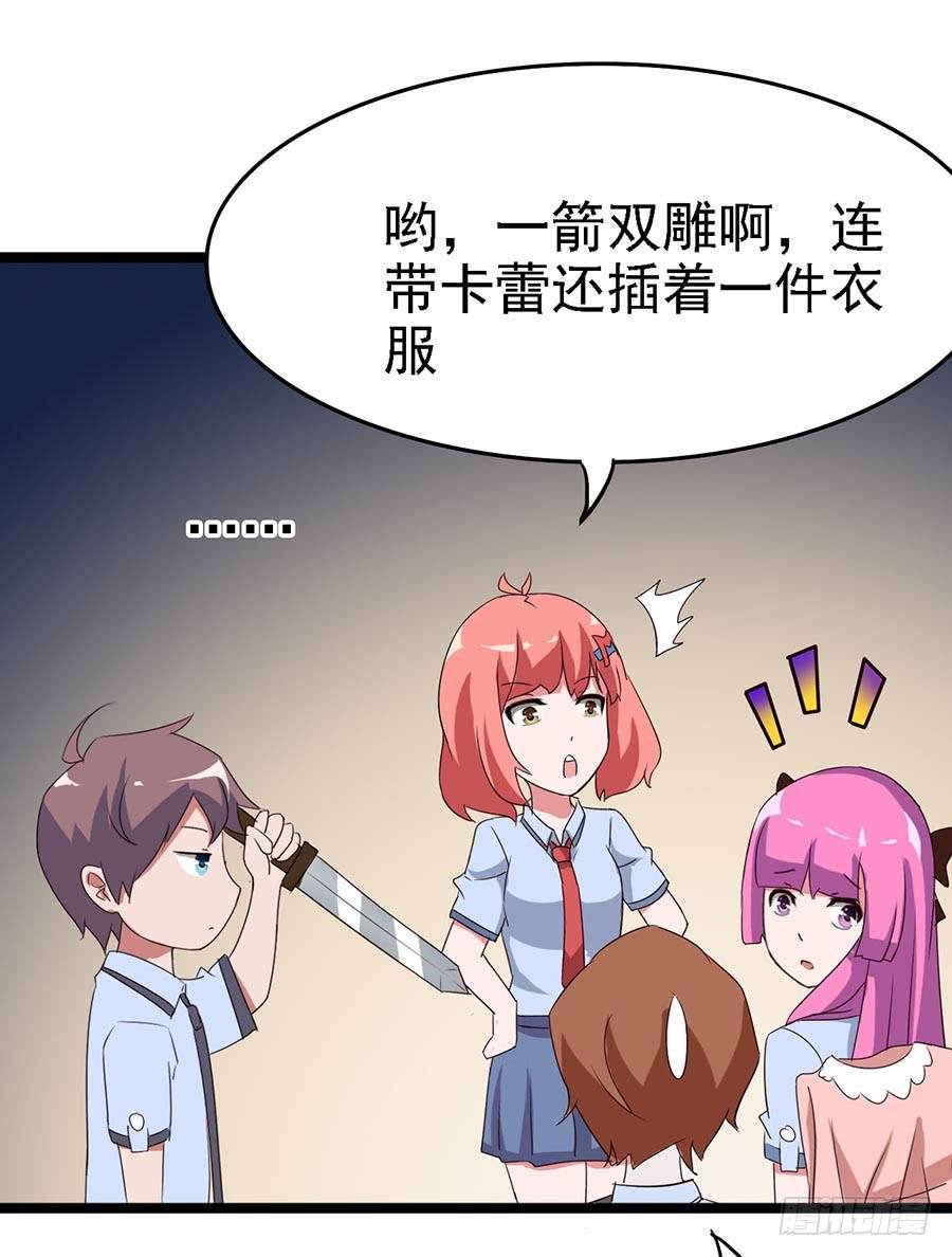 Part11·仲夏夜之梦之卷（三