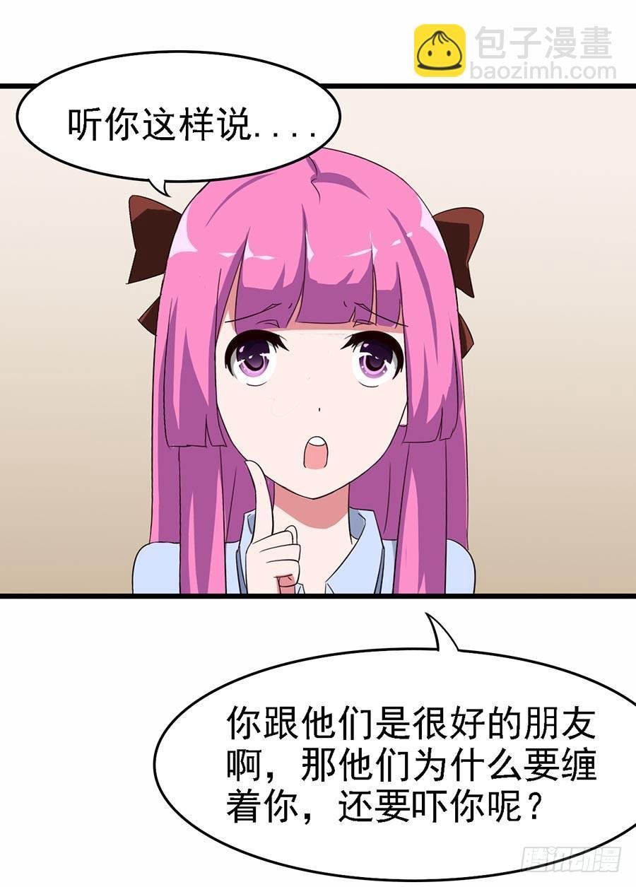 Part11·仲夏夜之梦之卷（三