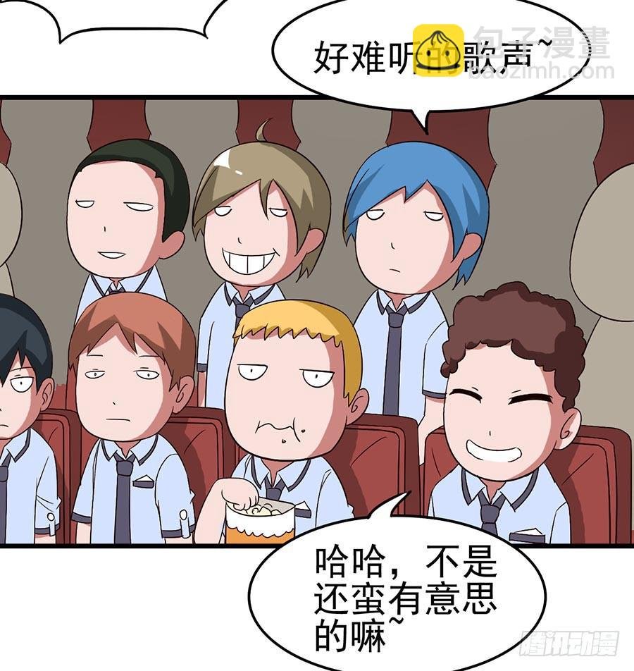 Part11·仲夏夜之梦之卷（终