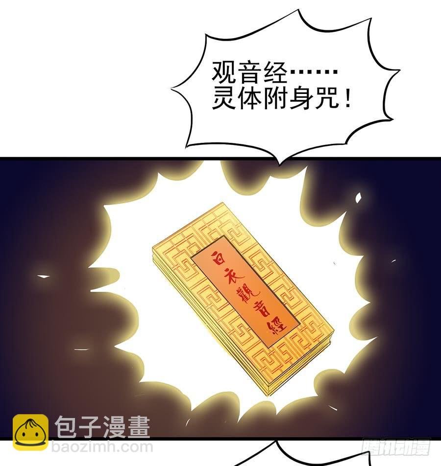 Part11·仲夏夜之梦之卷（终