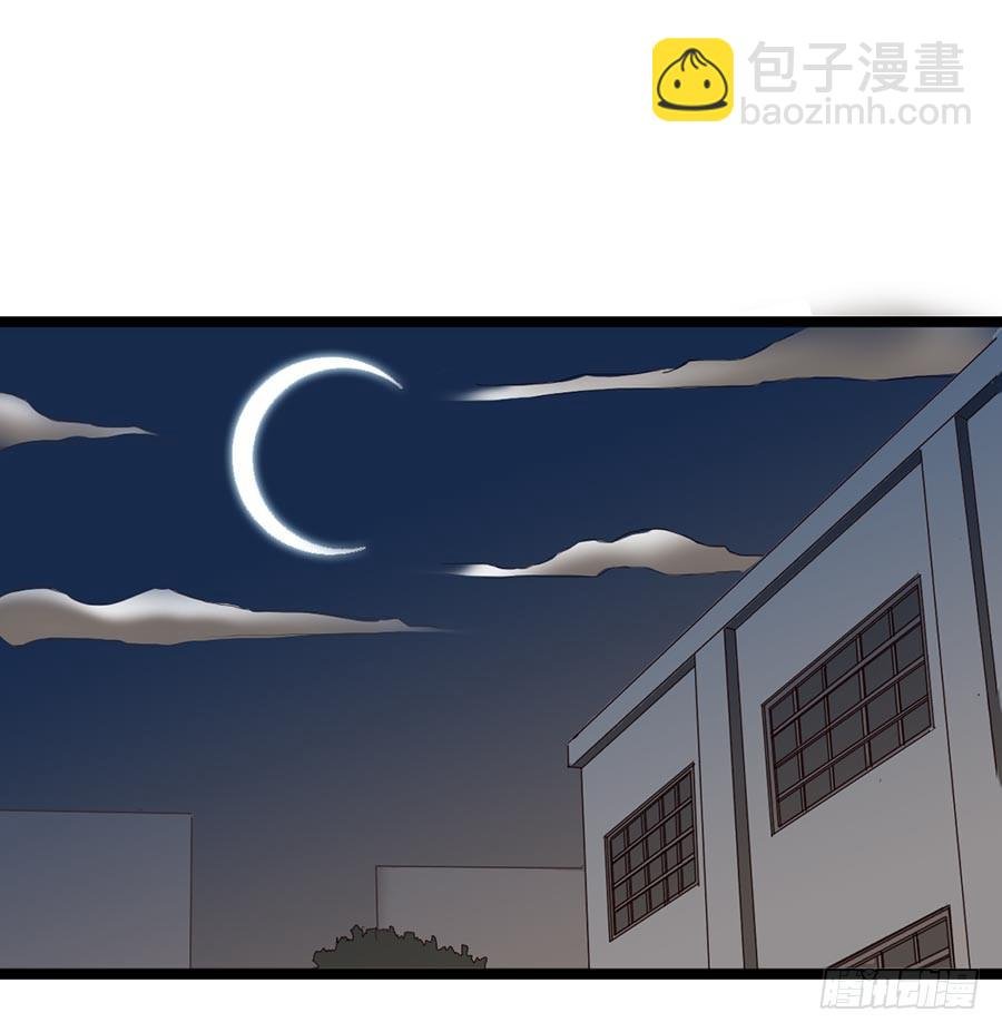 Part12·小恶魔之卷（二）