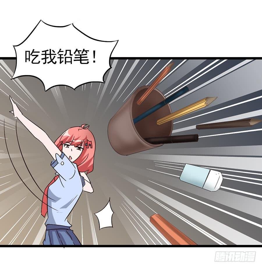 Part12·小恶魔之卷（二）