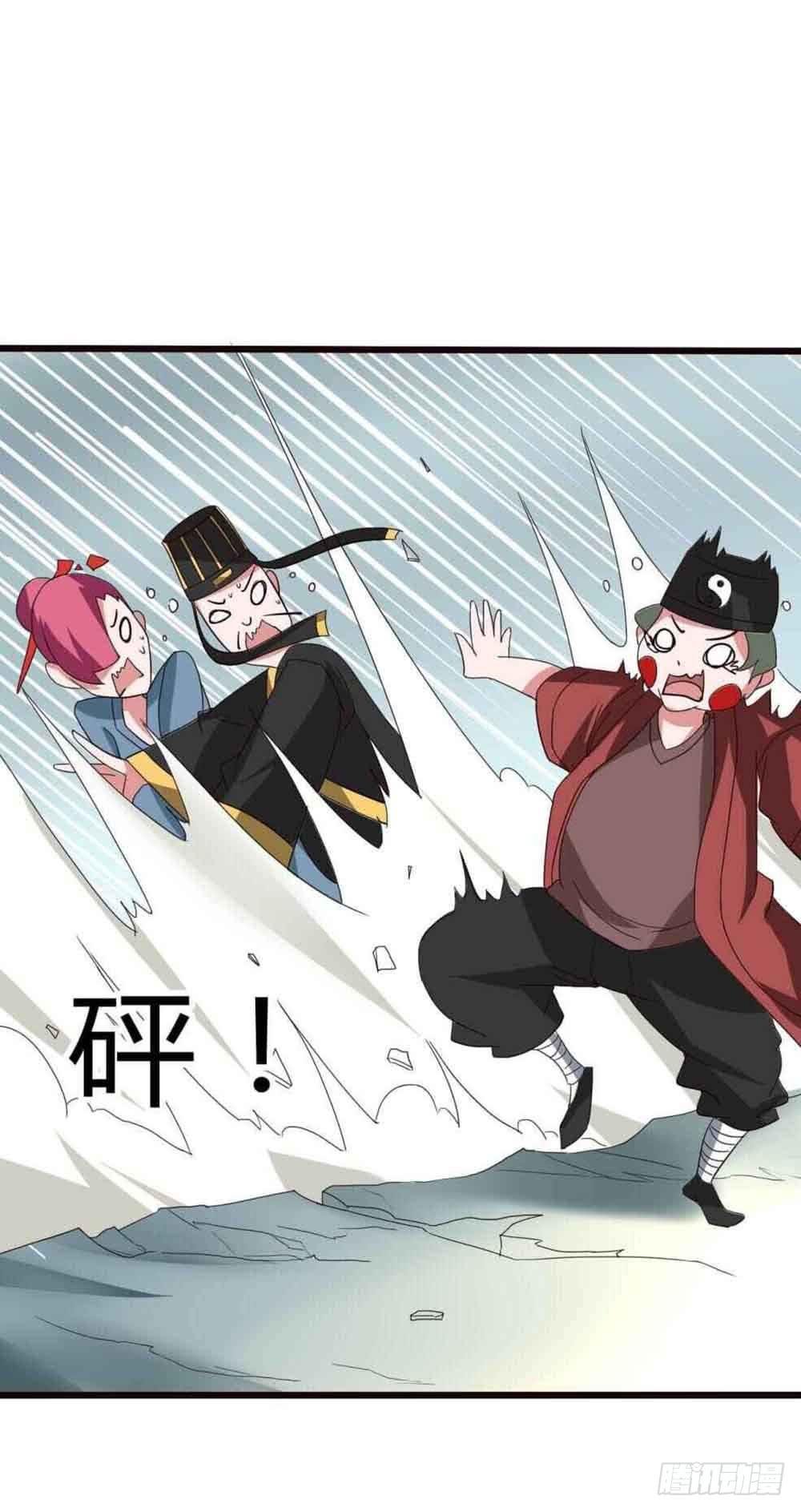Part12·小恶魔之卷（终）
