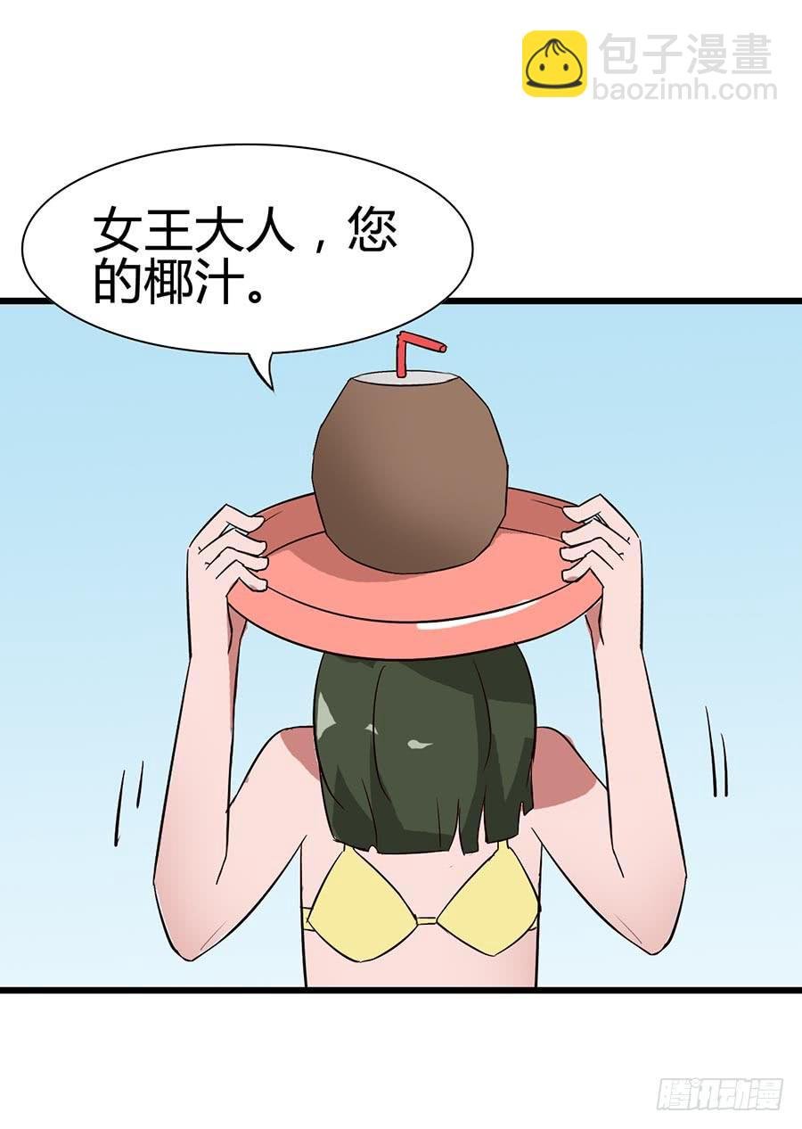 Part14·恐怖童谣之卷（一）
