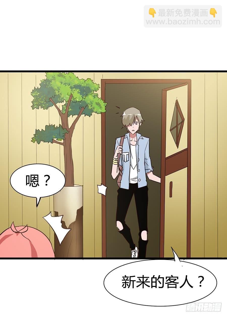 Part14·恐怖童谣之卷（一）