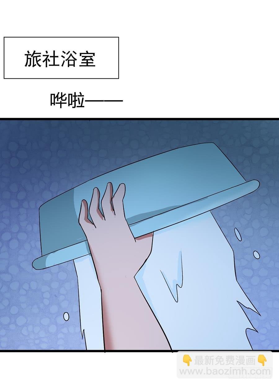 Part14·恐怖童谣之卷（一）