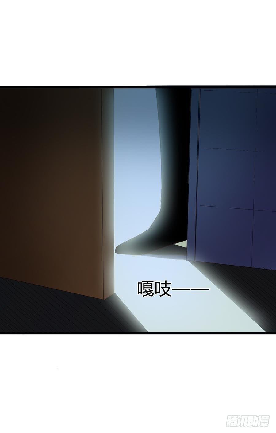 Part14·恐怖童谣之卷（一）