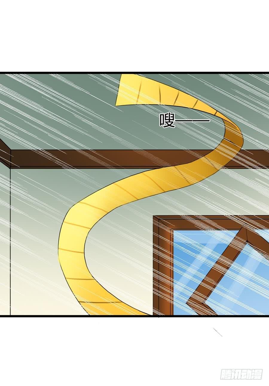 Part14·恐怖童谣之卷（四）