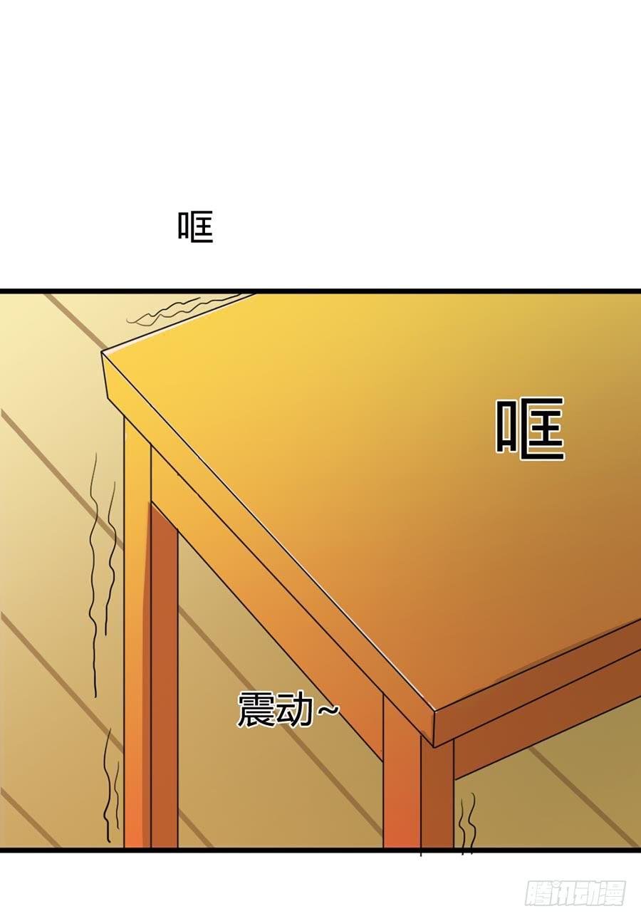 Part14·恐怖童谣之卷（四）
