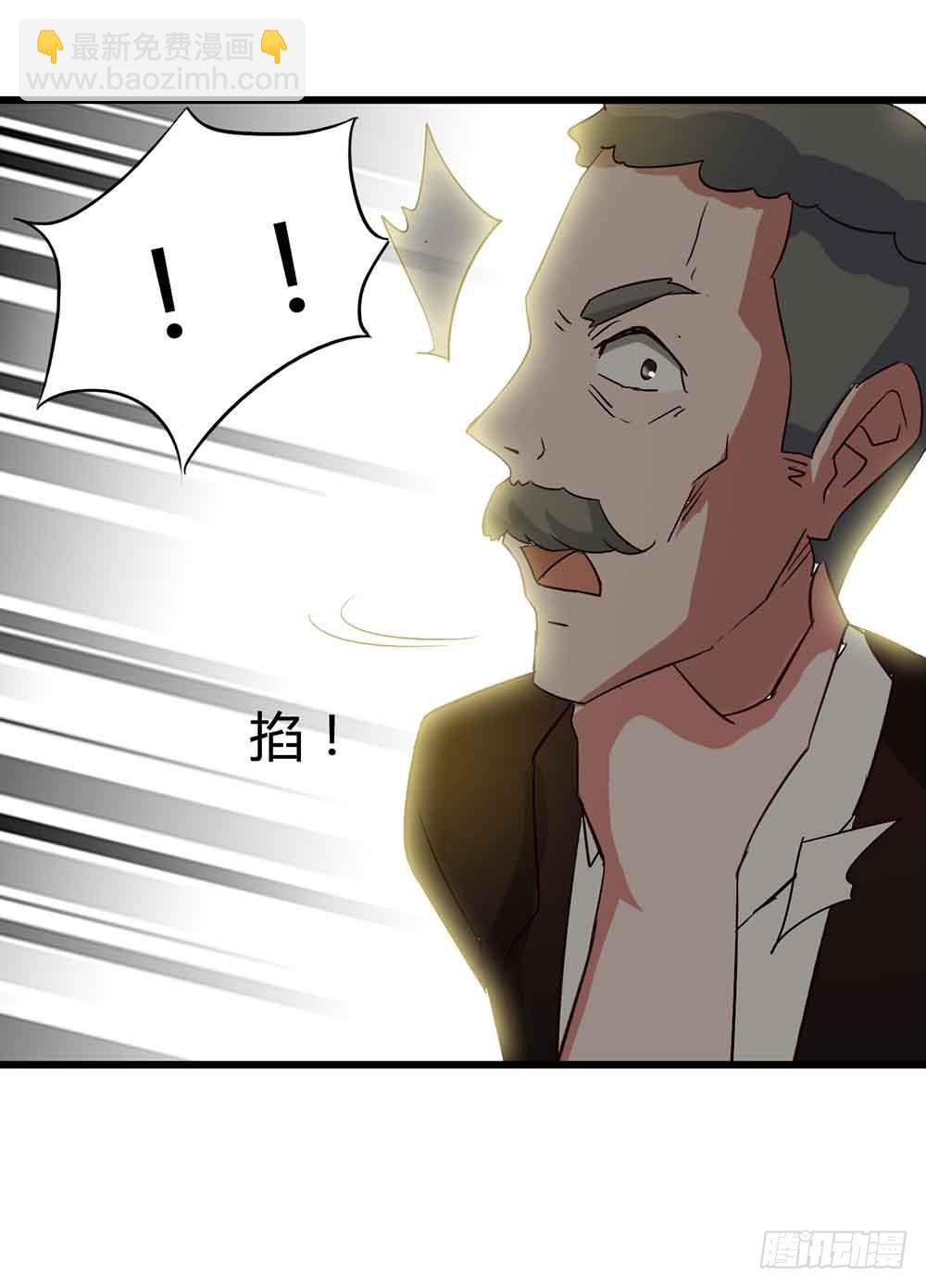 Part14·恐怖童谣之卷（五）