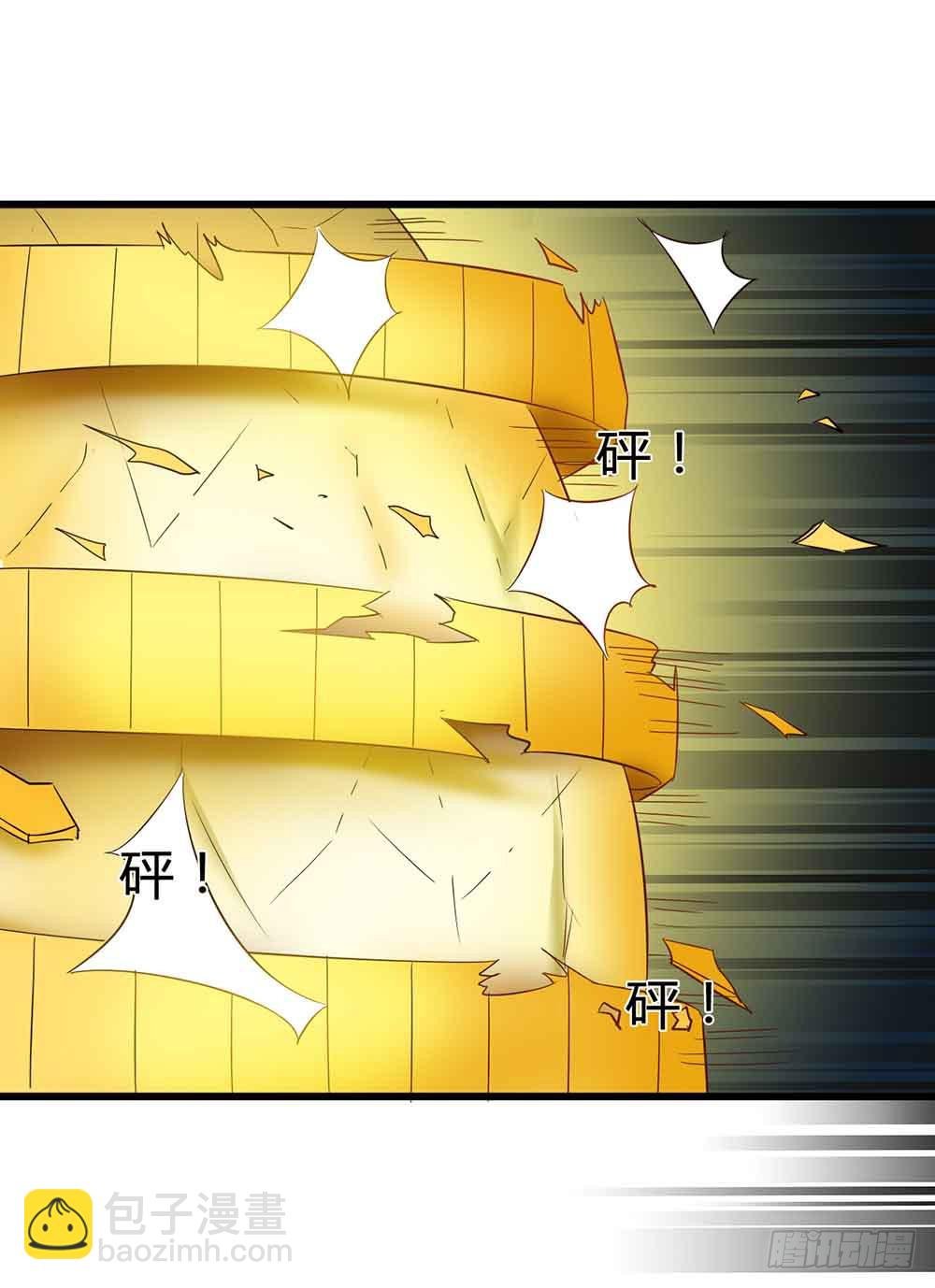 Part14·恐怖童谣之卷（五）