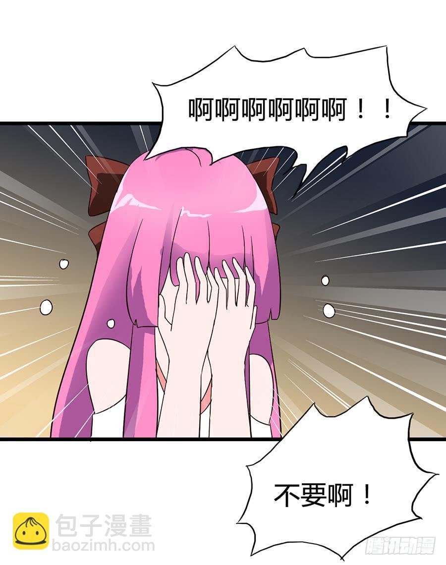 Part14·恐怖童谣之卷（六）