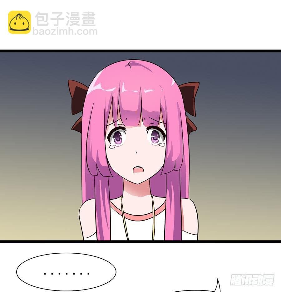 Part14·恐怖童谣之卷（终）