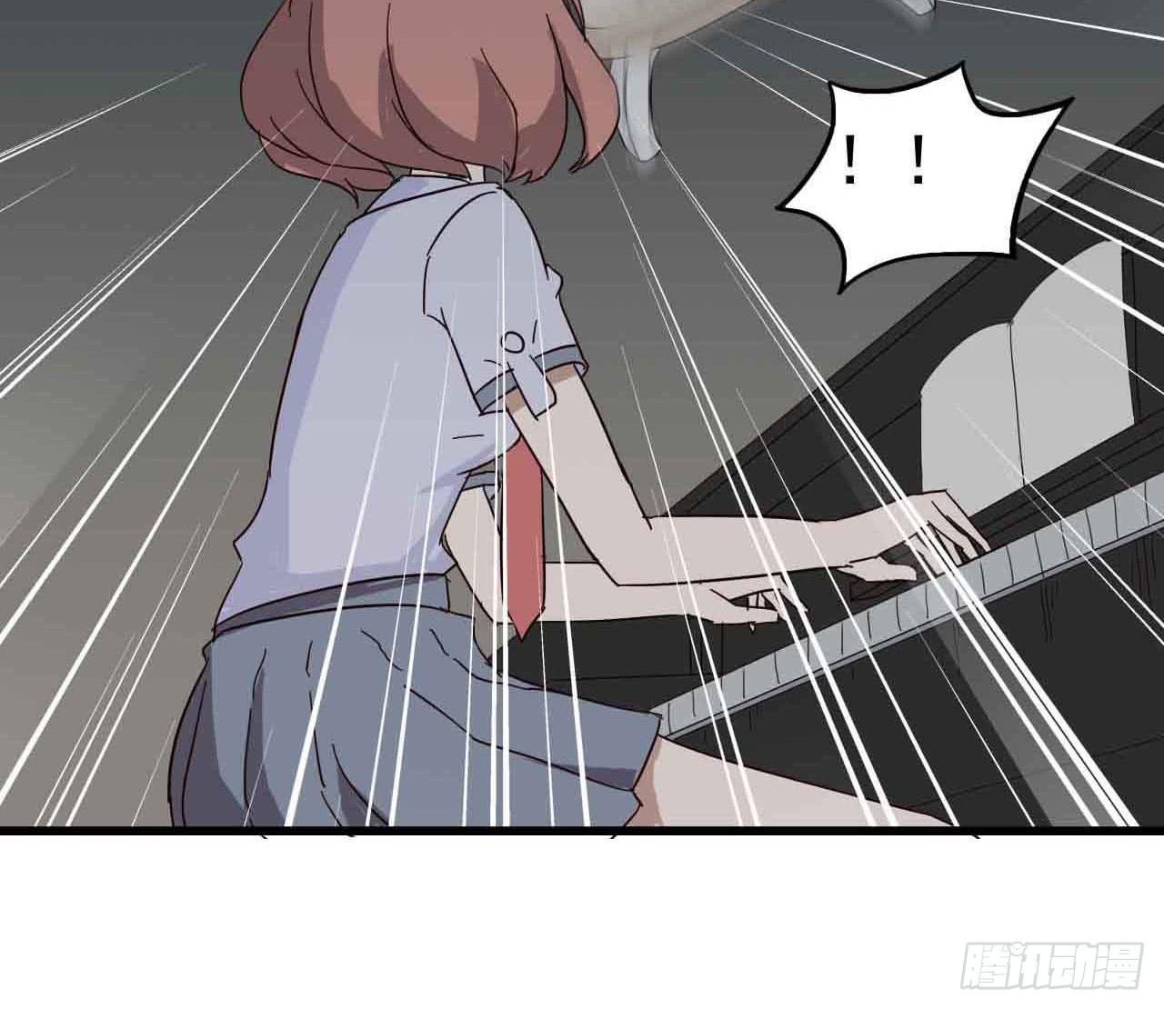 第一章·蓝卡蕾的委托（四）