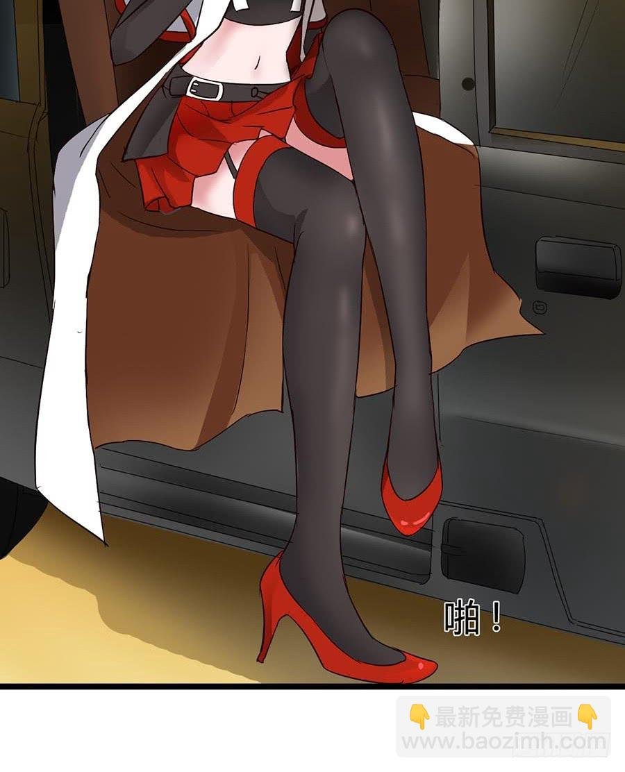 Part15·碟仙惊魂之卷（一）