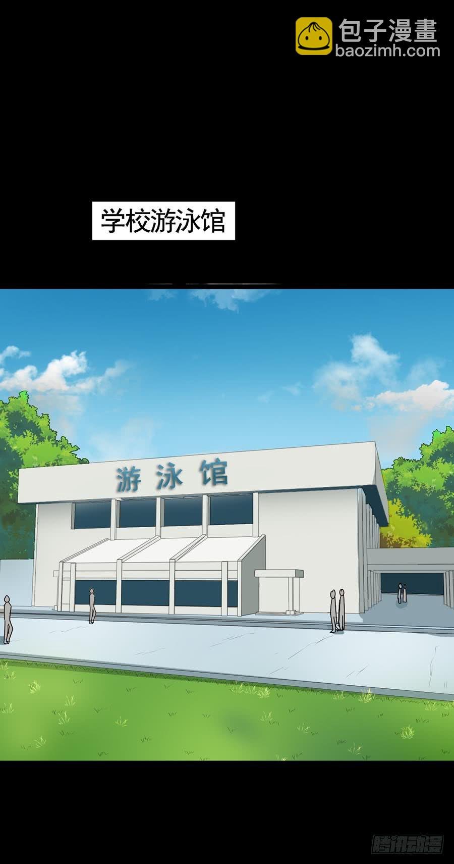 Part16·夺命小丑之卷（二）