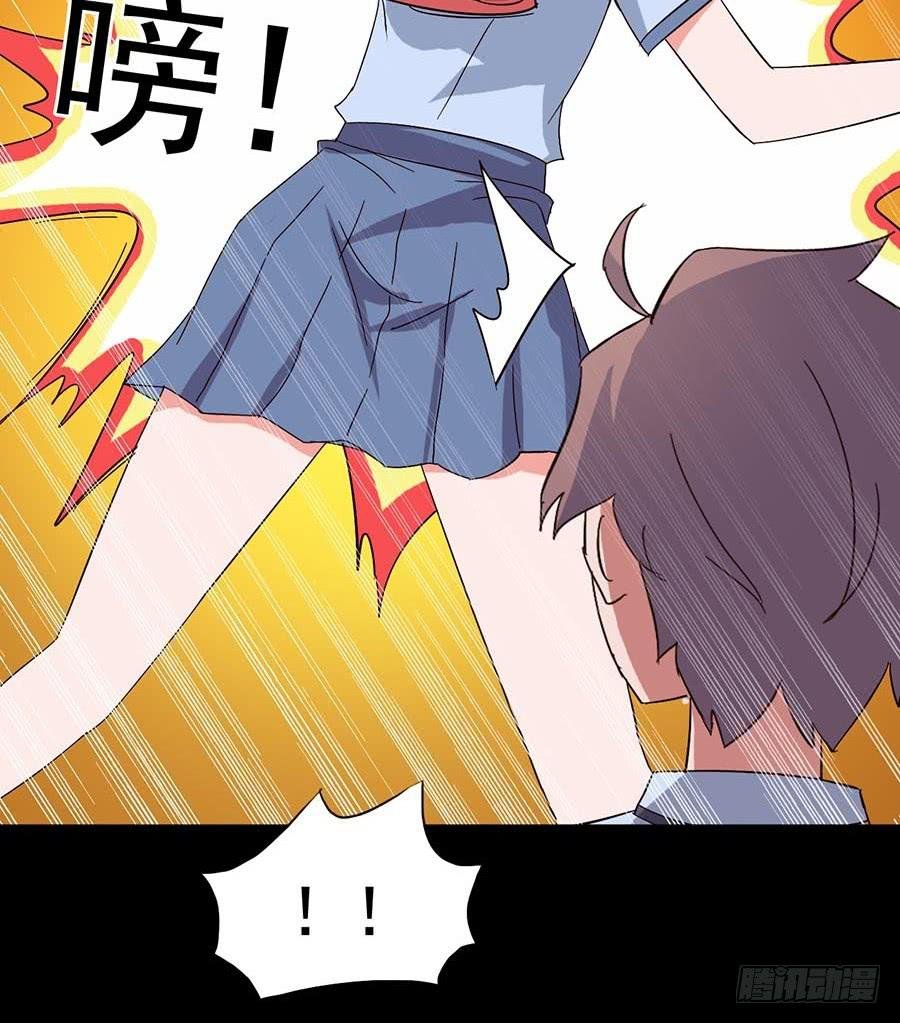 Part16·夺命小丑之卷（六）