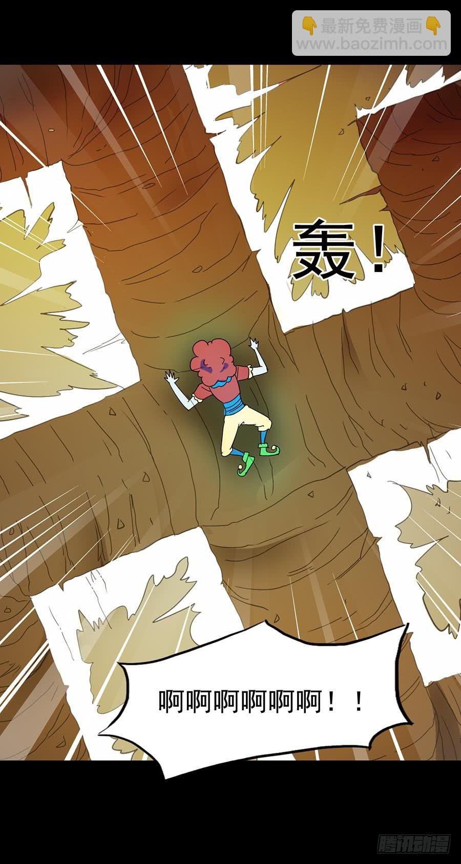Part16·夺命小丑之卷（终）