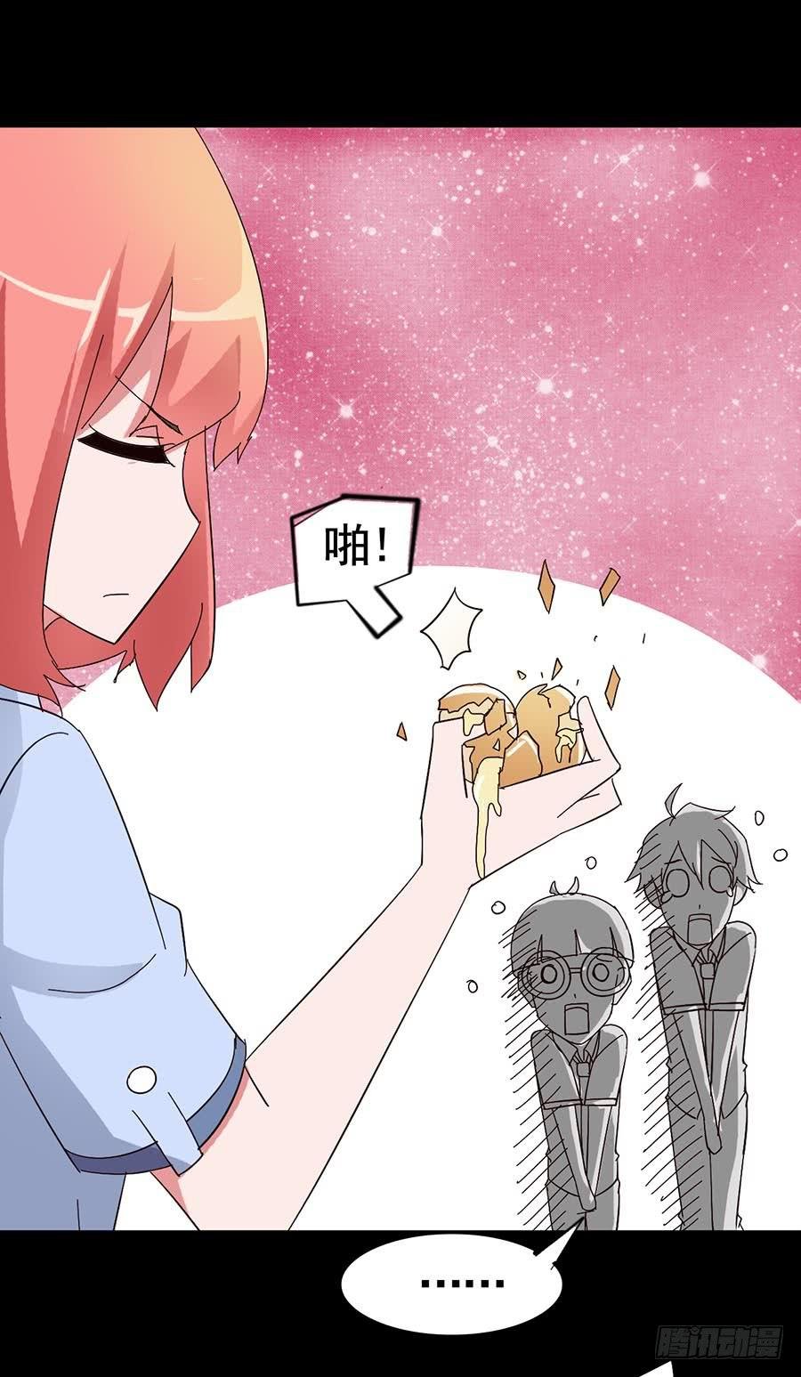 Part17·噬魂狐妖之卷（三）