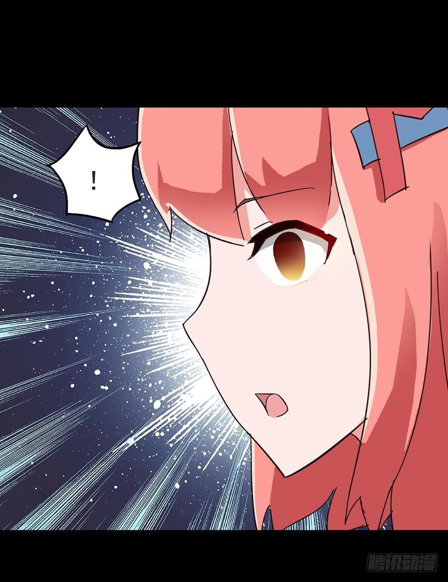 Part17·噬魂狐妖之卷（四）