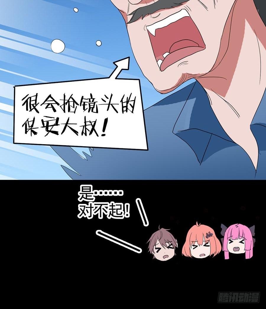 Part18·僵尸之卷（一）