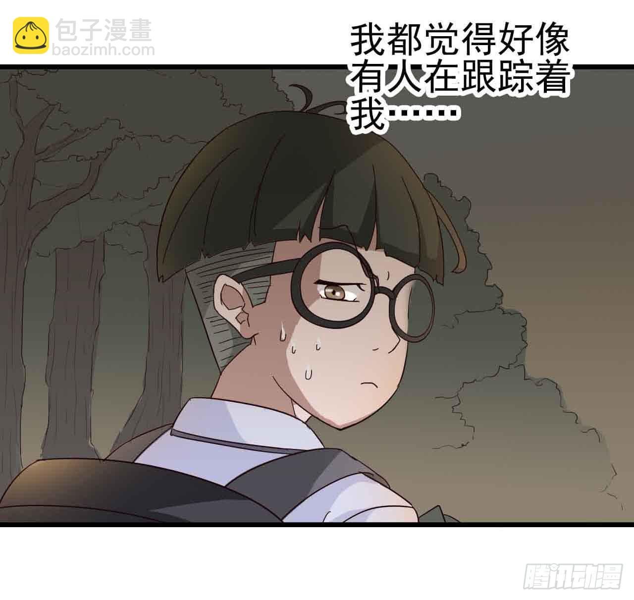 第二章·作弊幽灵之卷（一）