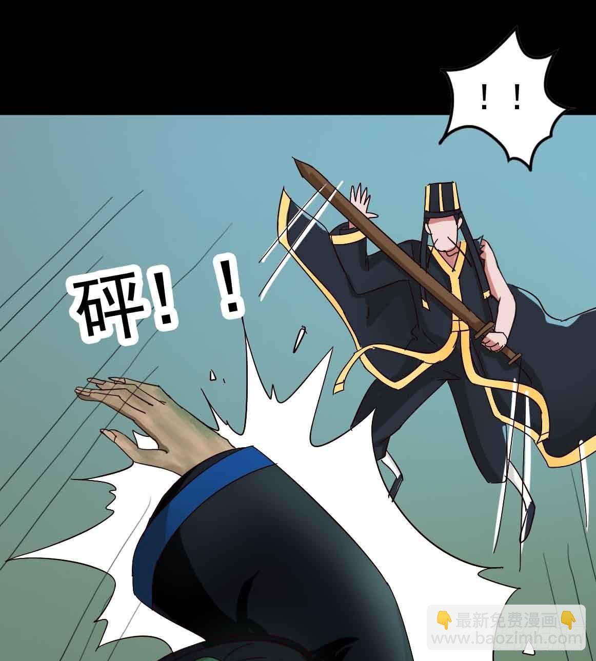 Part18·僵尸之卷（终）