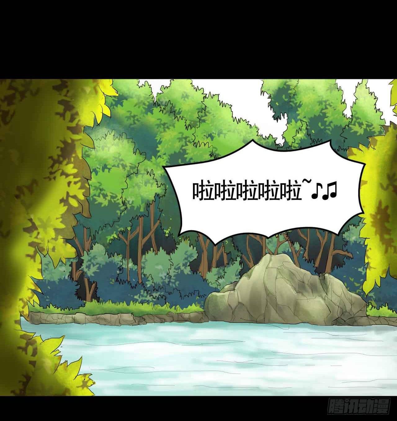Part19·玄阴池之蛙之卷（终