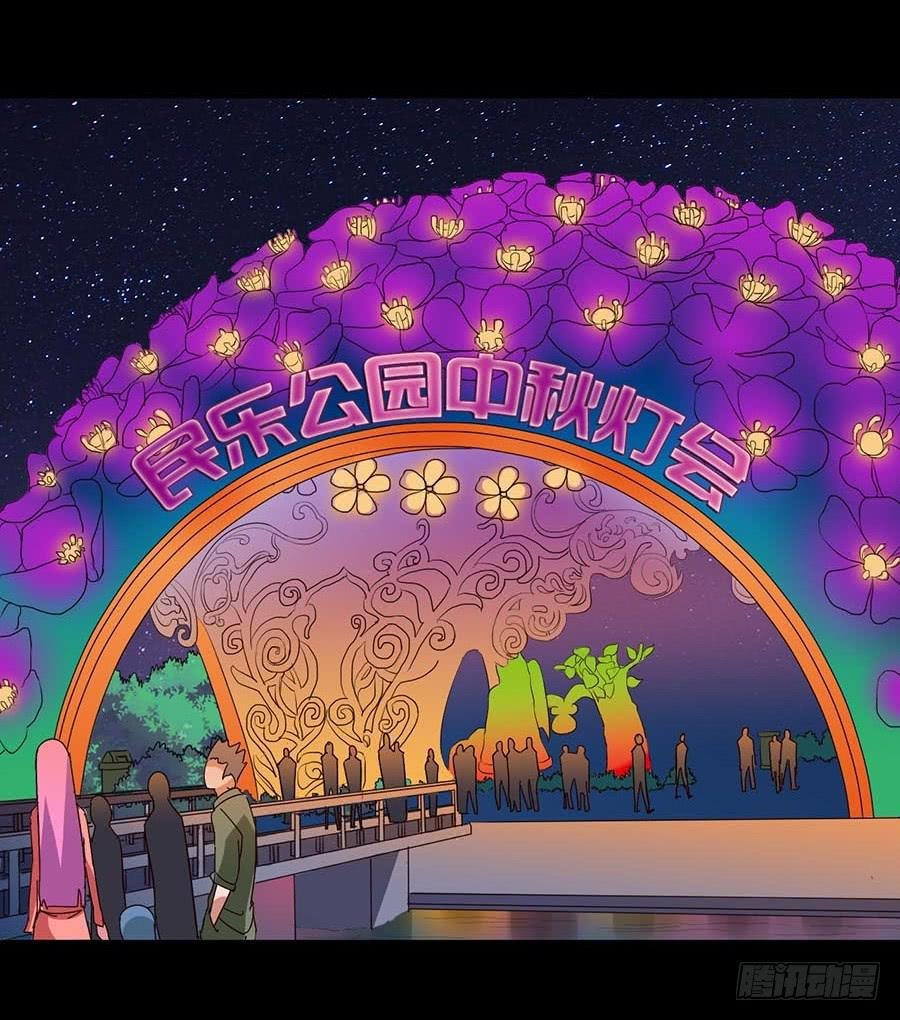 Part20·妒之妇之卷（一）