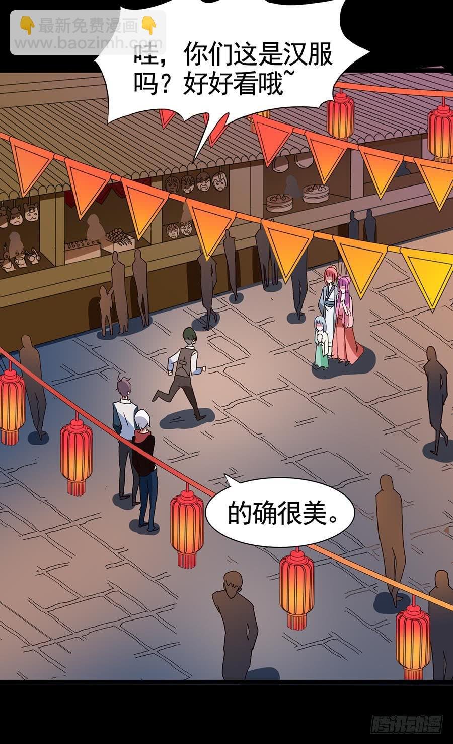 Part20·妒之妇之卷（一）