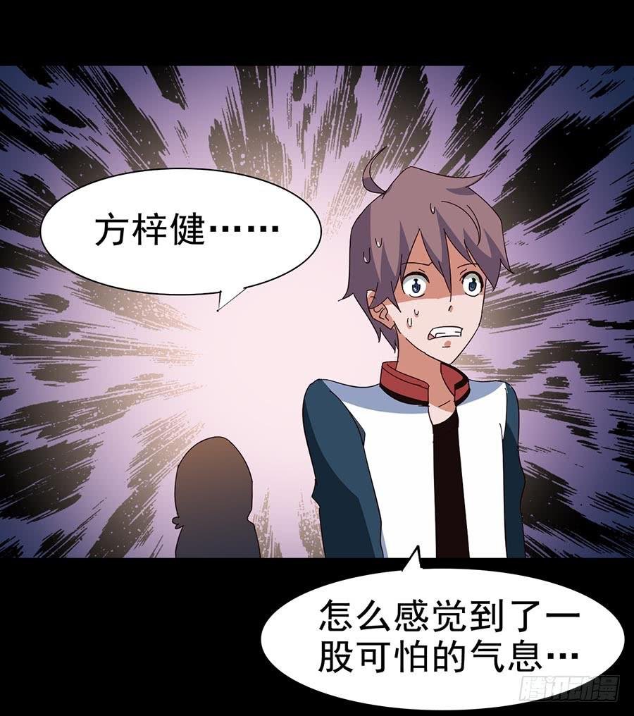 Part20·妒之妇之卷（一）