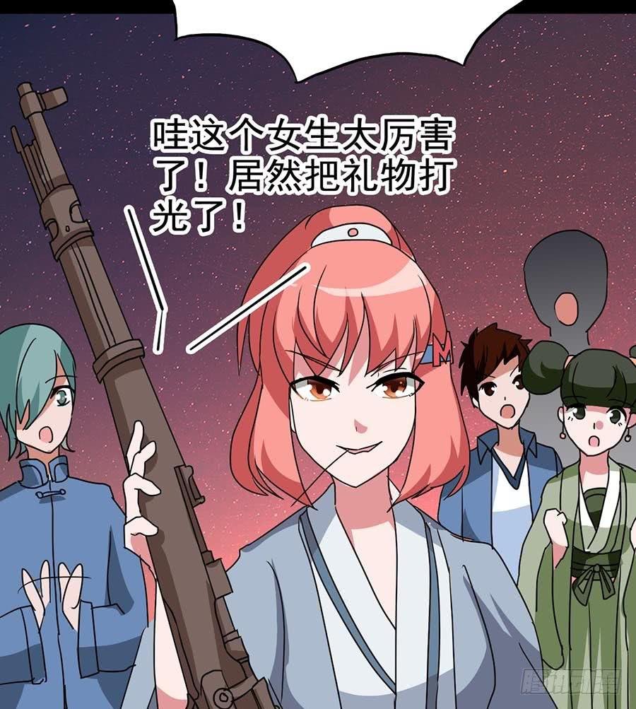 Part20·妒之妇之卷（一）