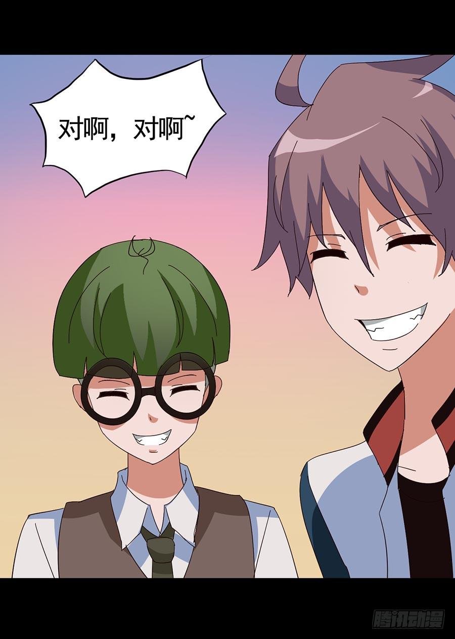 Part20·妒之妇之卷（一）